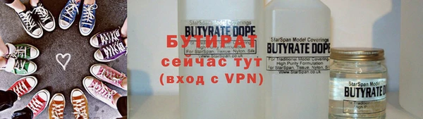 скорость mdpv Волоколамск