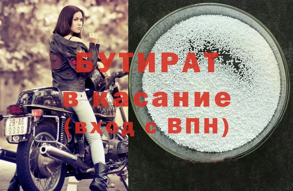 скорость mdpv Волосово