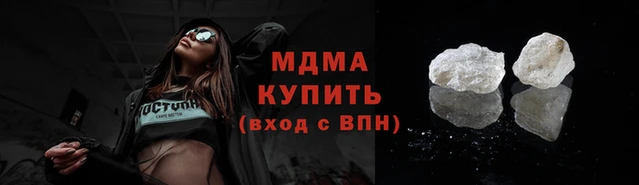скорость mdpv Волосово