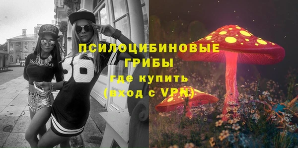 скорость mdpv Волосово