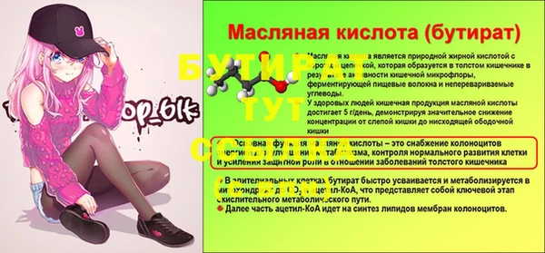 скорость mdpv Волосово